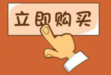 深蓝铃声系统付费注册-深深的蓝